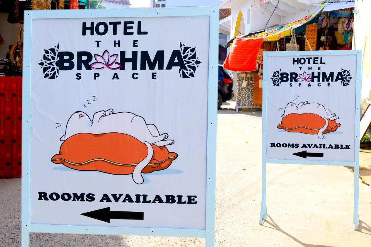 The Brahma Space Puskár Kültér fotó